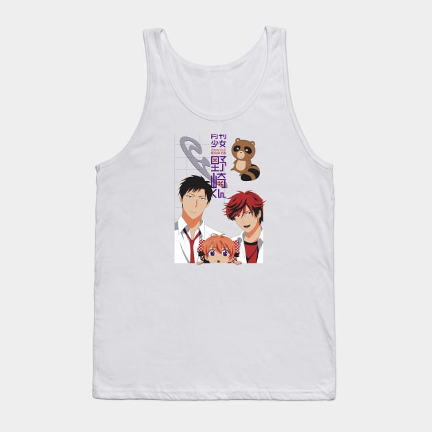 Gekkan Shoujo Nozaki-kun Tank Top by artmedia8